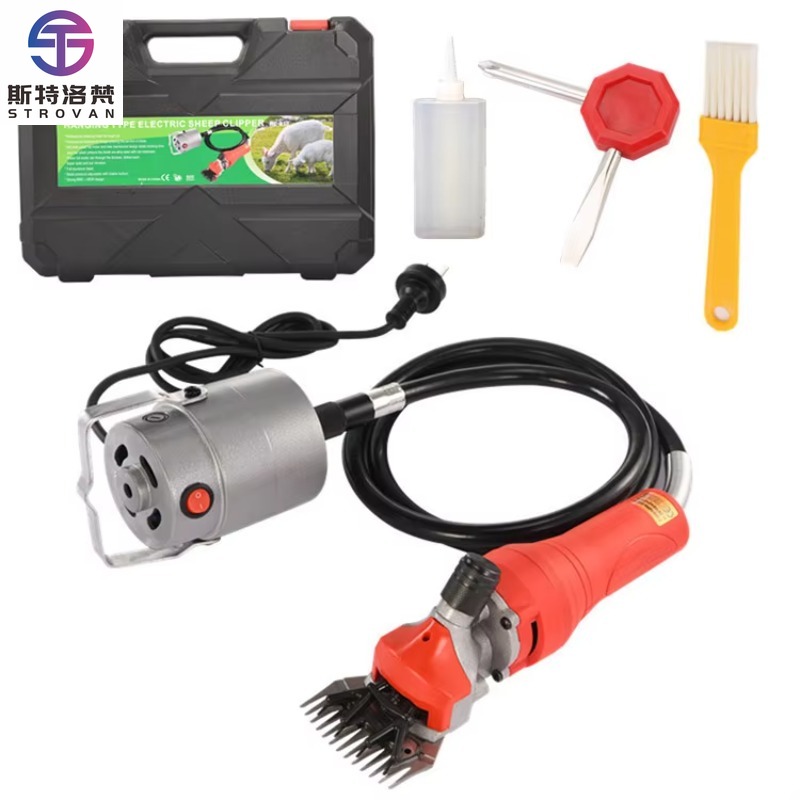 Hair Clipper - Mesin Pemotong Bulu Domba Kuda Profesional