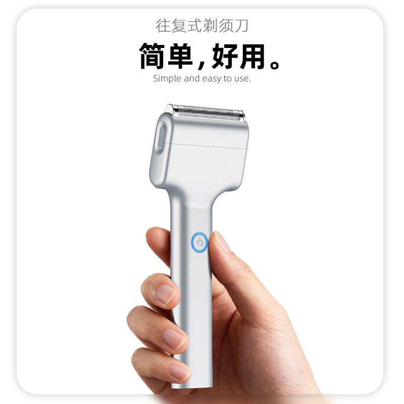 2026 Alat Cukur Elektrik Linea - Electric Razor ulasan dan harga