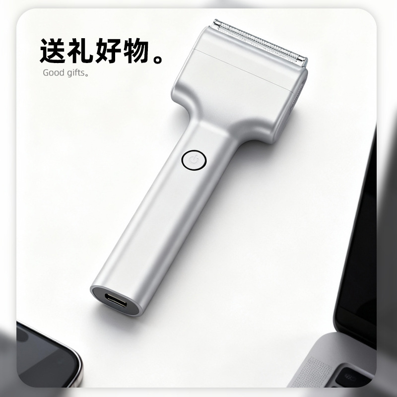 2026 Alat Cukur Elektrik Linea - Electric Razor ulasan dan harga