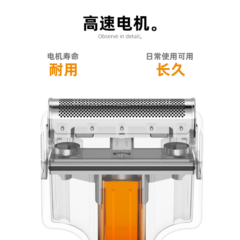 2026 Alat Cukur Elektrik Linea - Electric Razor ulasan dan harga