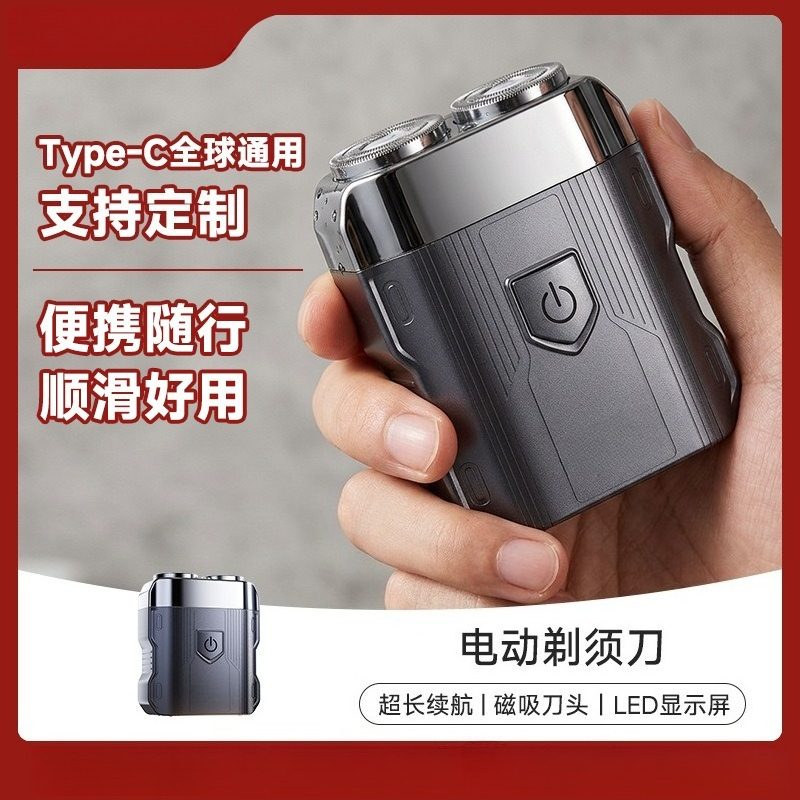 Alat Cukur Elektrik Pria 3-in- - Mens Grooming Travel Kit ulasan dan harga