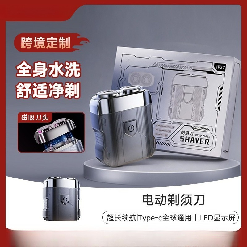 Alat Cukur Elektrik Pria 3-in- - Mens Grooming Travel Kit ulasan dan harga