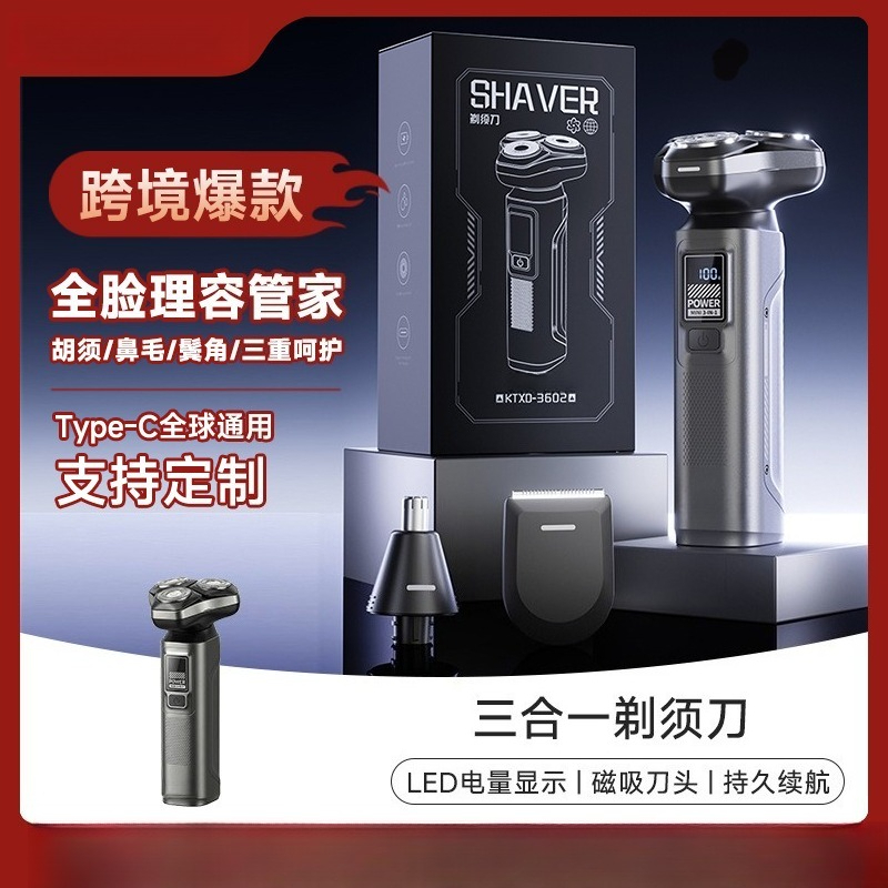Alat Cukur Elektrik Pria 3-in- - Mens Grooming Travel Kit ulasan dan harga